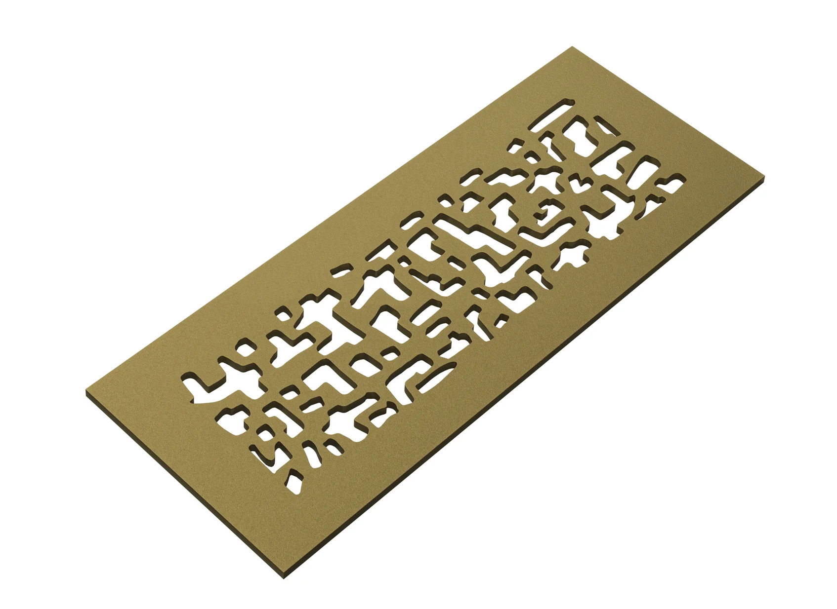 Seafoam Metal Grille by Clodagh